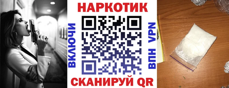 Цена Омутнинск Cocaine  Амфетамин  СОЛЬ  МАРИХУАНА  ГАШИШ 
