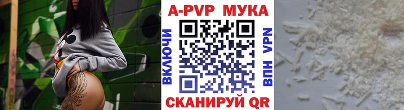 KRAKEN ссылка Омутнинск Альфа ПВП крисы CK