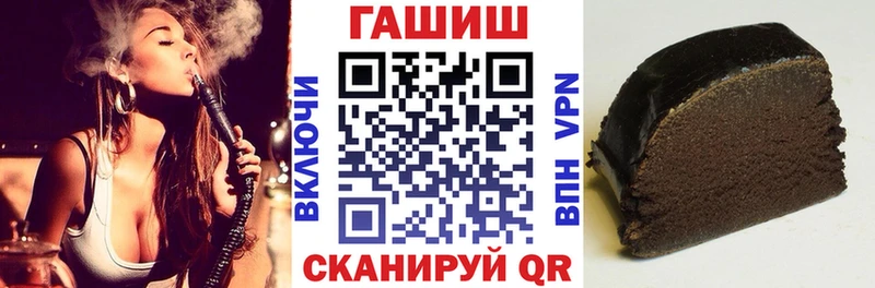 Гашиш VHQ Омутнинск