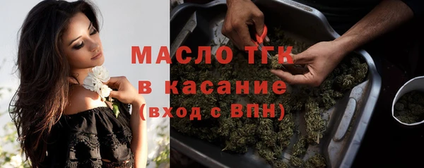 дживик Балабаново