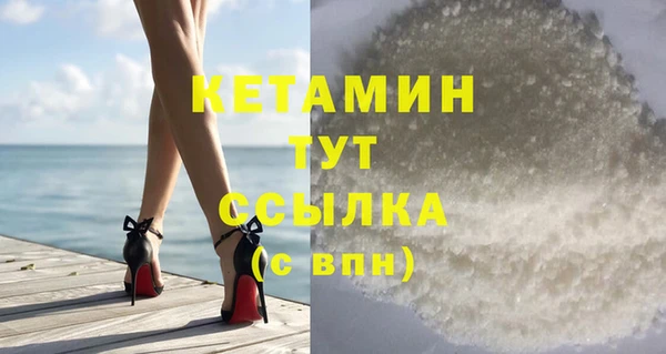 дживик Балабаново