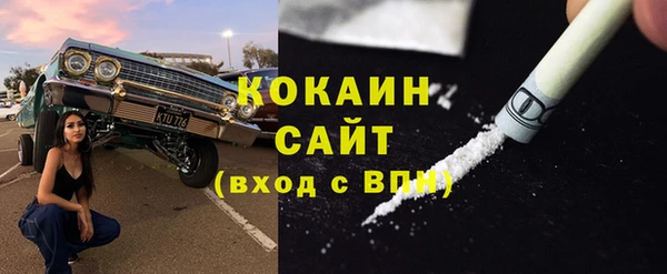 меф VHQ Балахна