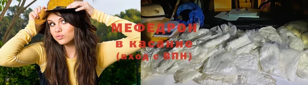 дживик Балабаново