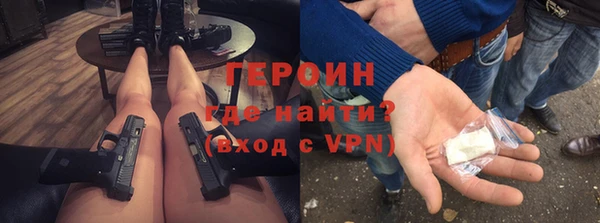 меф VHQ Балахна