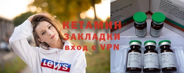 дживик Балабаново
