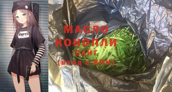 эйфоретик Баксан