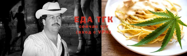 меф VHQ Балахна