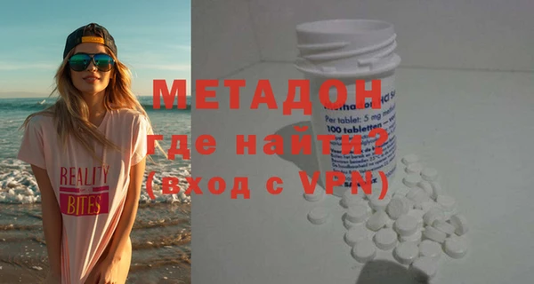 дживик Балабаново