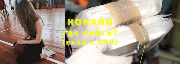 меф VHQ Балахна