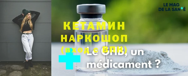 jwh Армянск