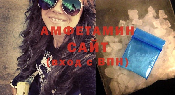 меф VHQ Балахна
