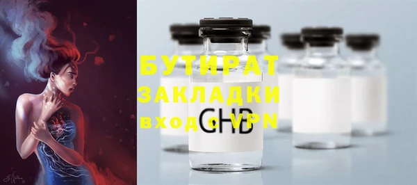 дживик Балабаново