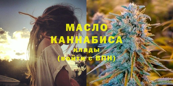 эйфоретик Баксан