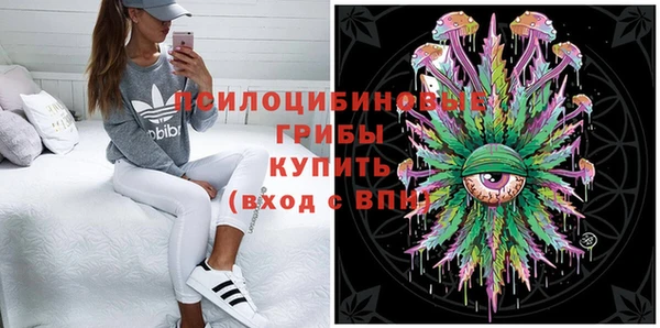 меф VHQ Балахна
