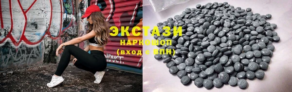 эйфоретик Баксан