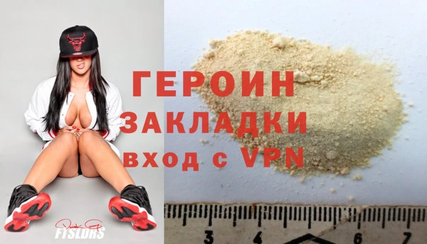 дживик Балабаново