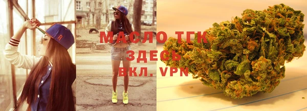 дживик Балабаново
