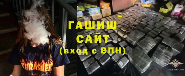 меф VHQ Балахна