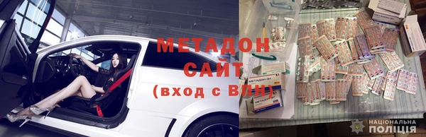 дживик Балабаново