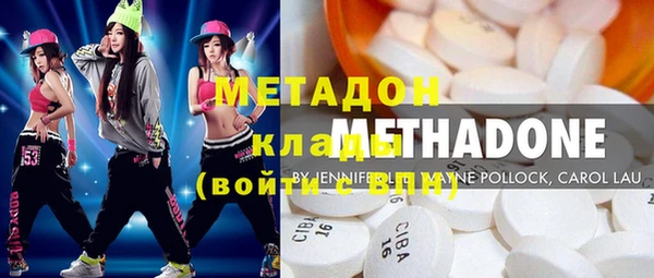 меф VHQ Балахна