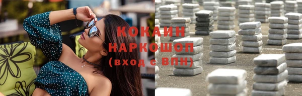 меф VHQ Балахна