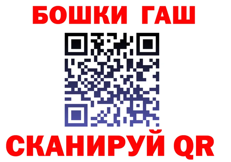 APVP СК КРИС зеркало shop omg Омутнинск