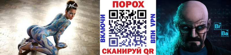 Первитин кристалл  Омутнинск 
