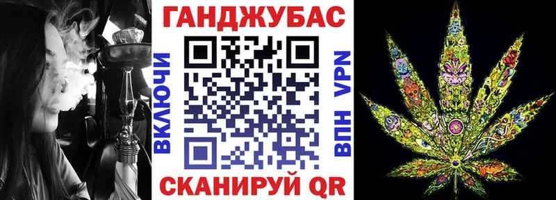 Шишки марихуана сатива  где купить наркоту  KRAKEN маркетплейс  Омутнинск 